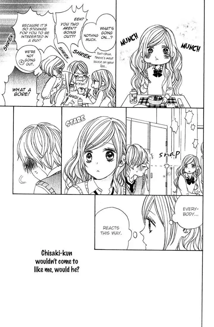 Kimi no Kiss de Me o Samasu Chapter 3 14